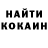 АМФЕТАМИН 97% Karina Siniavska