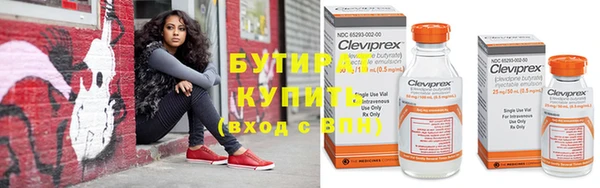 наркотики Мегион