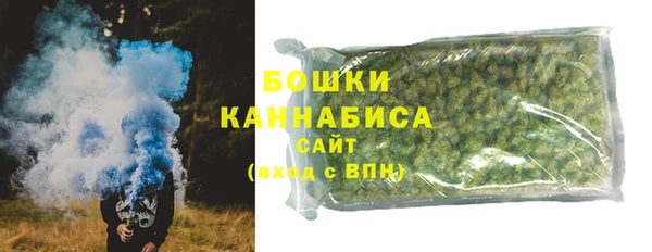 кристаллы Медвежьегорск