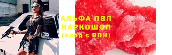 наркотики Мегион