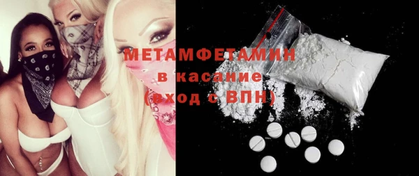 бутик Михайлов