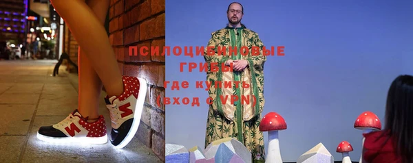 кристаллы Медвежьегорск