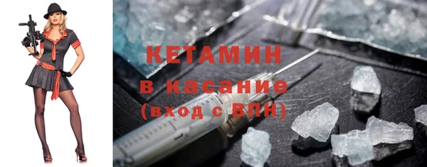 бутик Михайлов