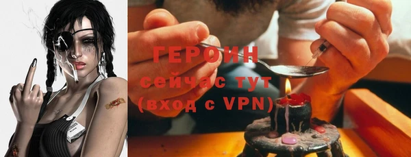 мяу мяу мука Михайловск