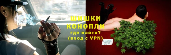 кристаллы Медвежьегорск