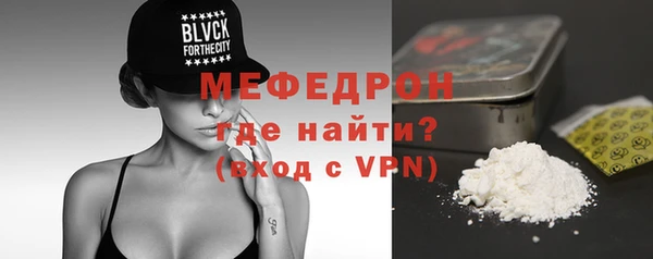 бутик Михайлов