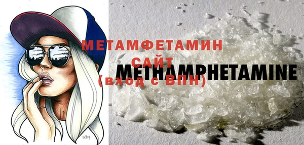 наркотики Мегион