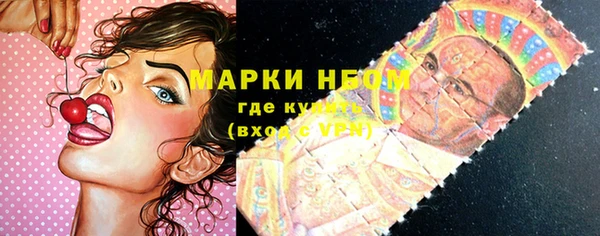 наркотики Мегион