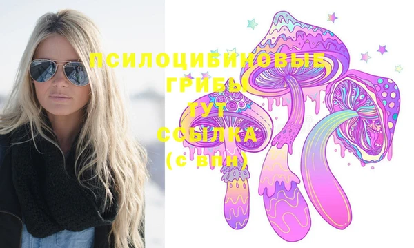 хмурый Новый Уренгой