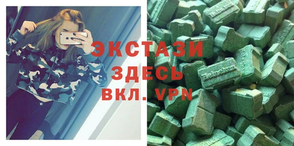 мяу мяу мука Михайловск