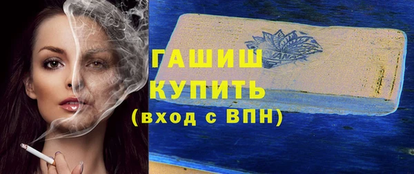 наркотики Мегион