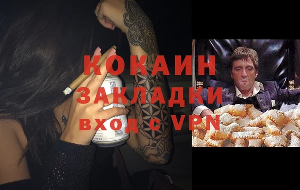 a pvp Михайловка