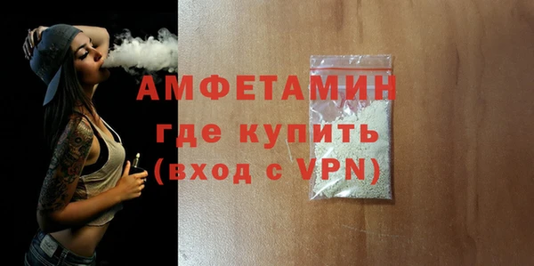 наркотики Мегион