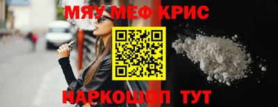 дурь Ипатово