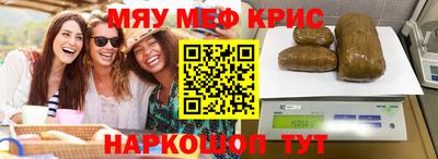 наркотики Ирбит