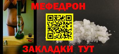 наркотики Ирбит