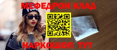 дурь Ипатово