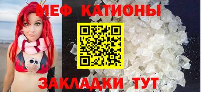 бутик Берёзовский