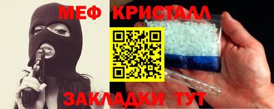 наркотики Изобильный