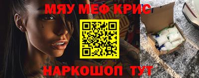наркотики Изобильный