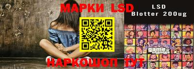наркотики Изобильный