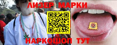 дурь Ипатово