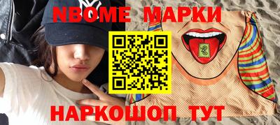 дурь Ипатово