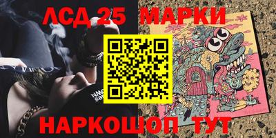 наркотики Изобильный