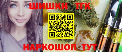дурь Ипатово