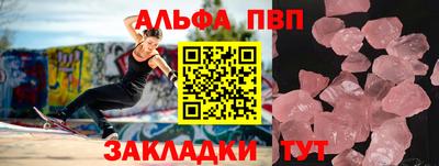 бутик Берёзовский