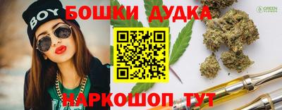 наркотики Изобильный