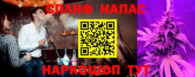 наркотики Изобильный