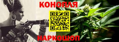 наркотики Ирбит