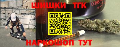 MESCALINE Бийск