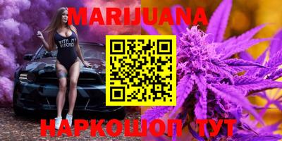 наркотики Ирбит