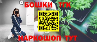 наркотики Изобильный