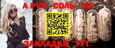 дурь Ипатово