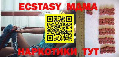 дурь Ипатово