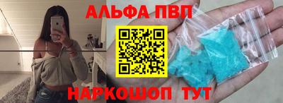 бутик Берёзовский