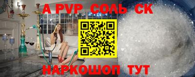 наркотики Изобильный