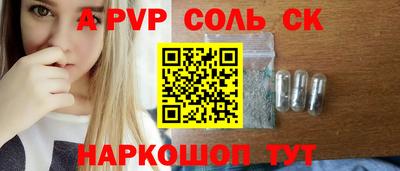 бутик Берёзовский