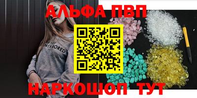 наркотики Изобильный