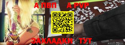наркотики Изобильный