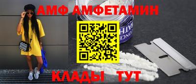 дурь Ипатово