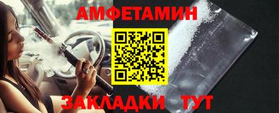 дурь Ипатово