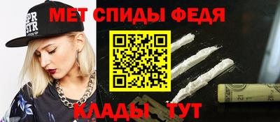 наркотики Ирбит