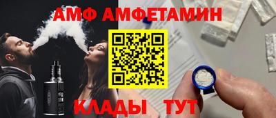 MESCALINE Бийск