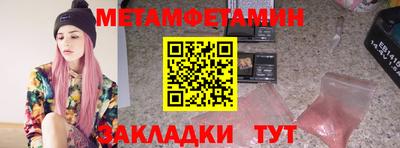 наркотики Изобильный