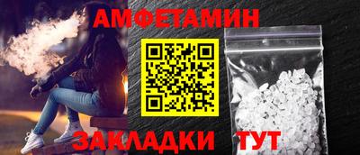 дурь Ипатово