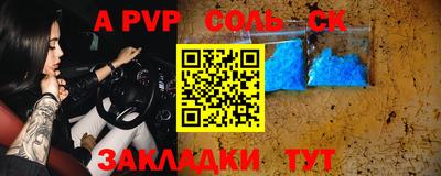наркотики Ирбит